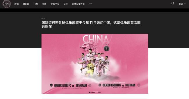 自己的花旗银行黑金卡里，一共有两百一十九亿多一点的存款。